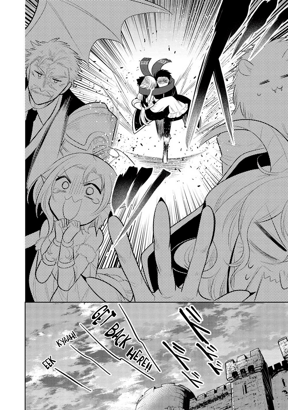 Maou no Ore ga Dorei Elf wo Yome ni Shitanda ga, Dou Medereba Ii? chapter 59 page 33