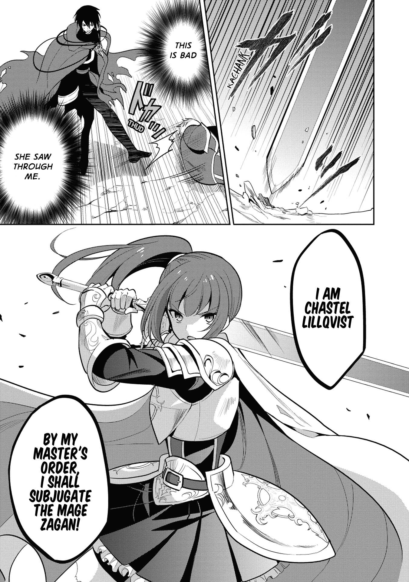 Maou no Ore ga Dorei Elf wo Yome ni Shitanda ga, Dou Medereba Ii? chapter 6 page 11