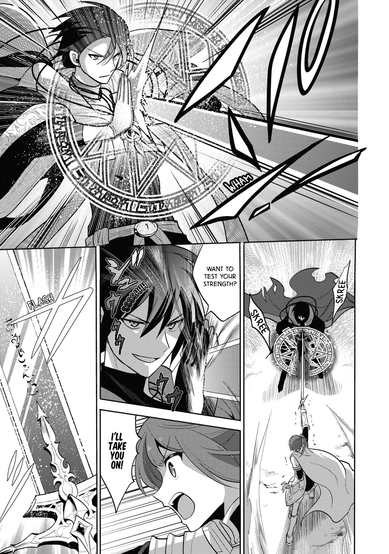 Maou no Ore ga Dorei Elf wo Yome ni Shitanda ga, Dou Medereba Ii? chapter 6 page 17