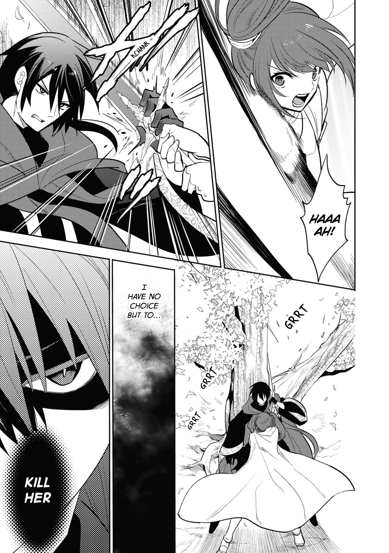 Maou no Ore ga Dorei Elf wo Yome ni Shitanda ga, Dou Medereba Ii? chapter 6 page 19