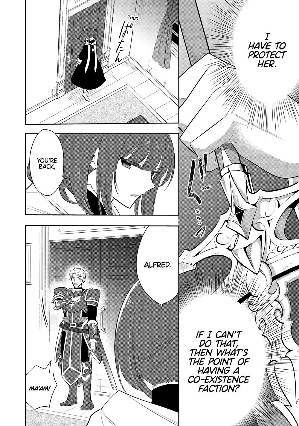 Maou no Ore ga Dorei Elf wo Yome ni Shitanda ga, Dou Medereba Ii? chapter 60 page 20