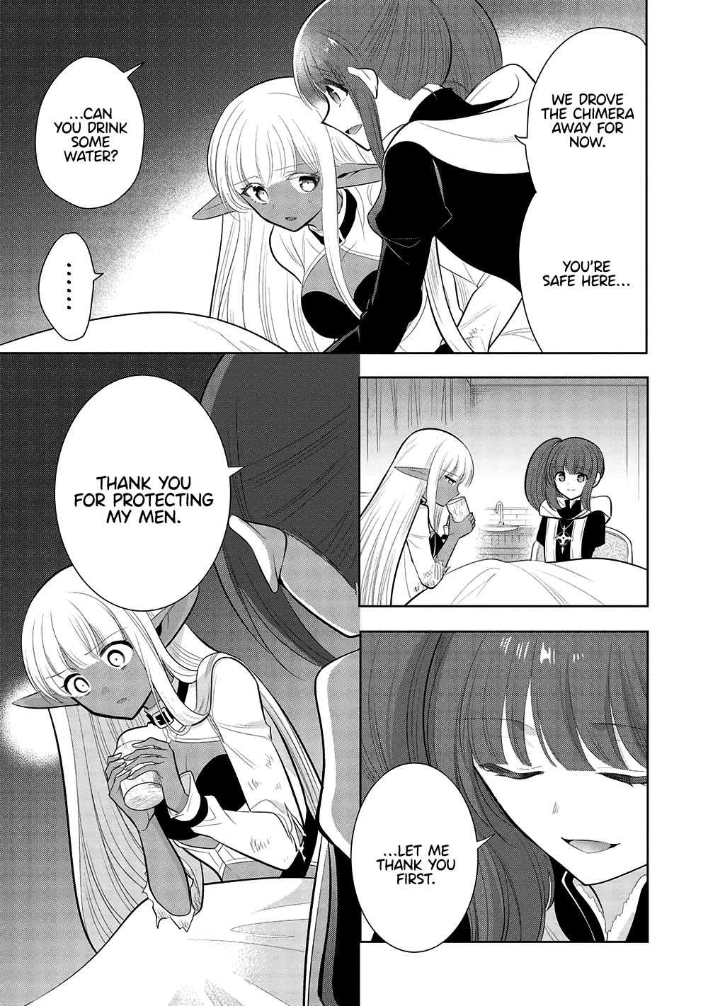 Maou no Ore ga Dorei Elf wo Yome ni Shitanda ga, Dou Medereba Ii? chapter 60 page 3