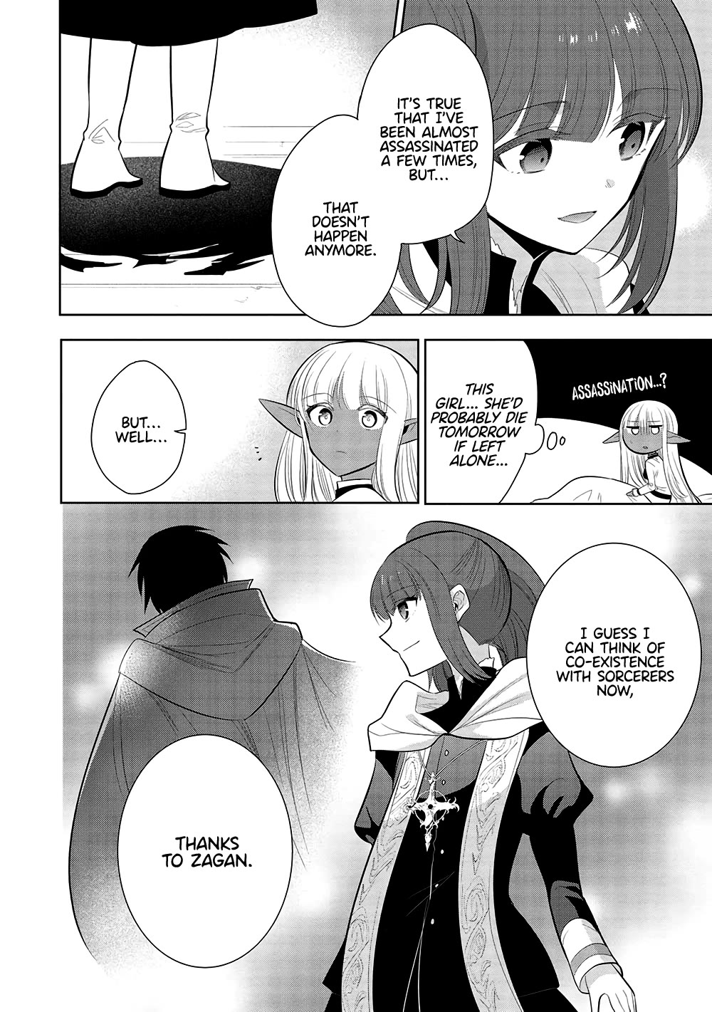 Maou no Ore ga Dorei Elf wo Yome ni Shitanda ga, Dou Medereba Ii? chapter 60 page 8