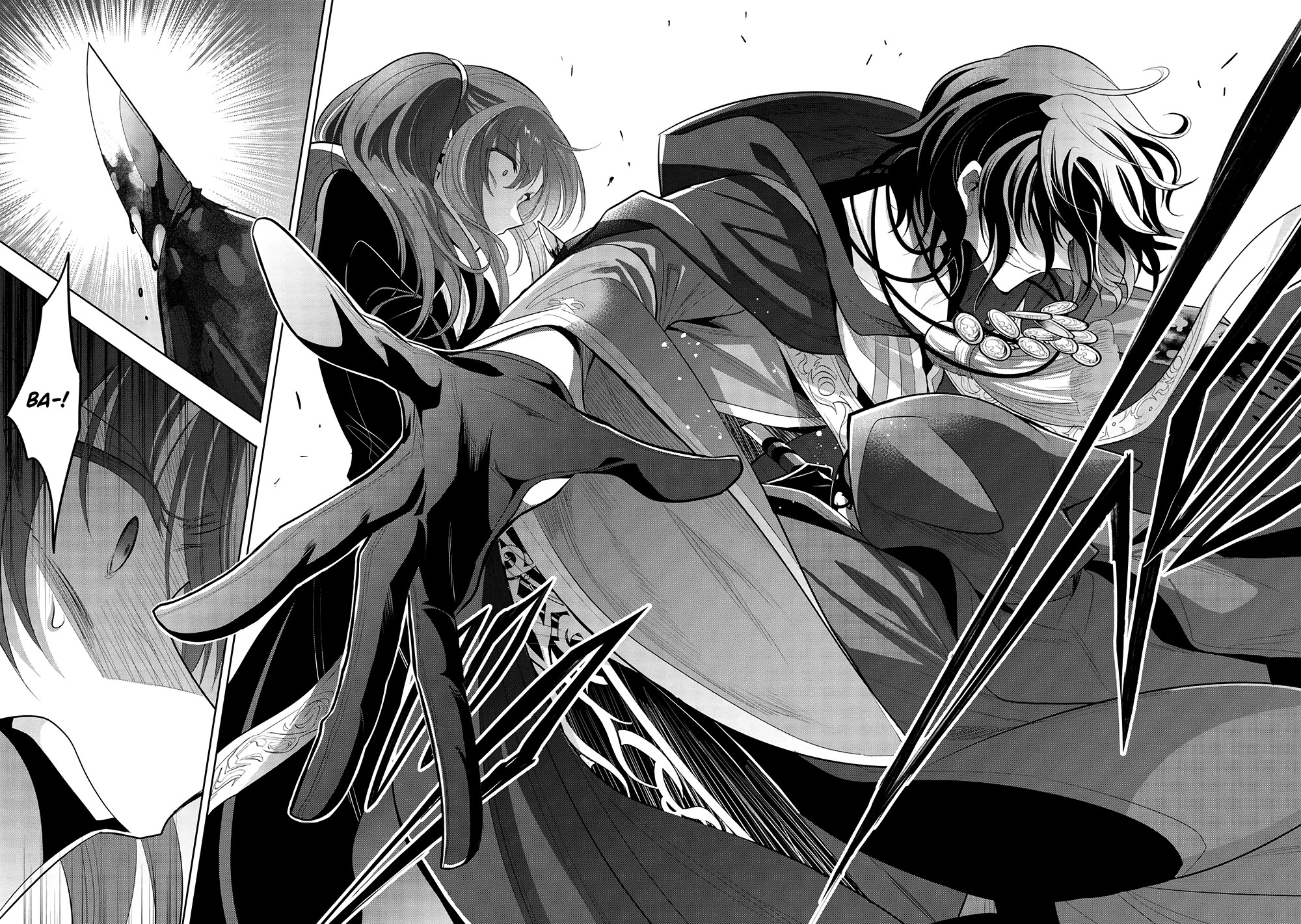 Maou no Ore ga Dorei Elf wo Yome ni Shitanda ga, Dou Medereba Ii? chapter 61 page 20