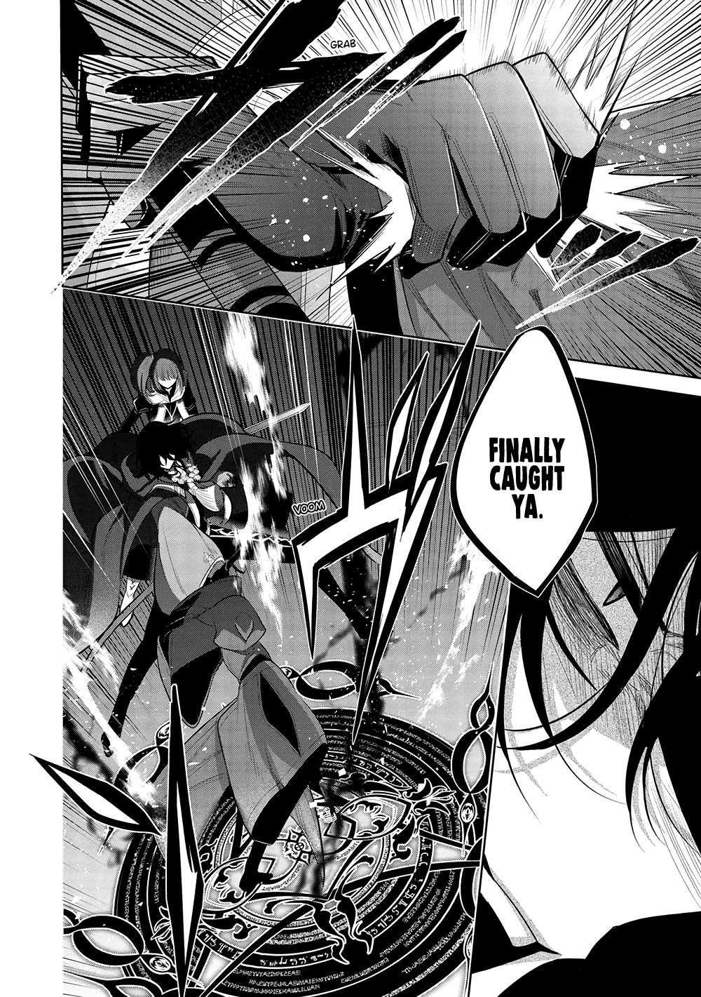 Maou no Ore ga Dorei Elf wo Yome ni Shitanda ga, Dou Medereba Ii? chapter 61 page 21