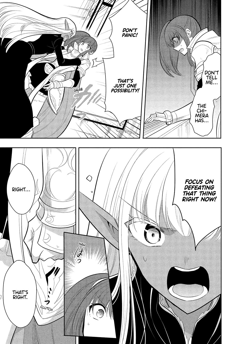 Maou no Ore ga Dorei Elf wo Yome ni Shitanda ga, Dou Medereba Ii? chapter 63 page 14