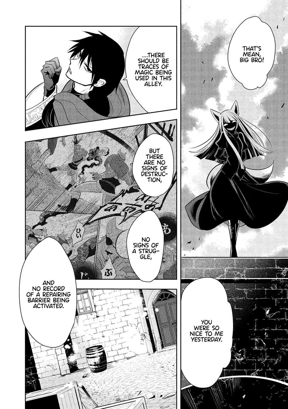 Maou no Ore ga Dorei Elf wo Yome ni Shitanda ga, Dou Medereba Ii? chapter 63 page 21