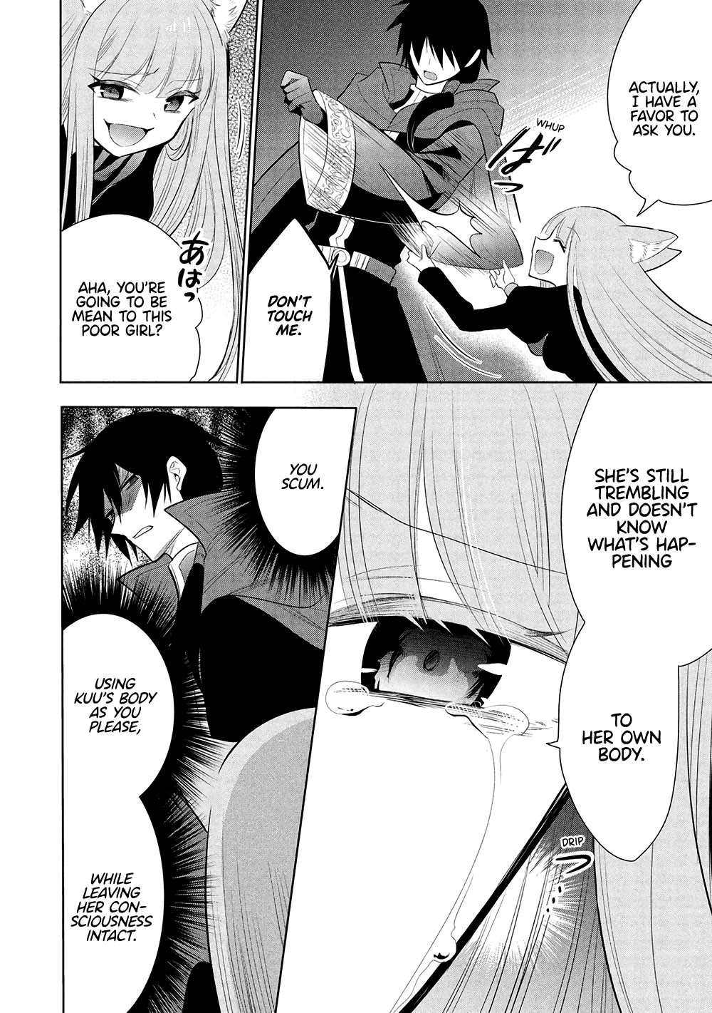 Maou no Ore ga Dorei Elf wo Yome ni Shitanda ga, Dou Medereba Ii? chapter 63 page 25