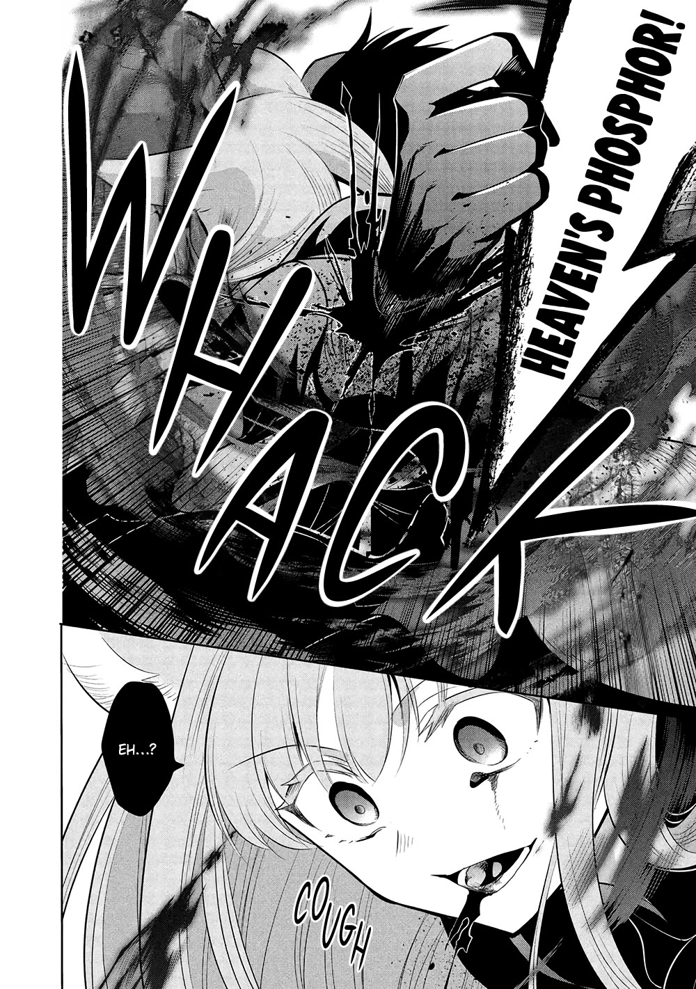 Maou no Ore ga Dorei Elf wo Yome ni Shitanda ga, Dou Medereba Ii? chapter 64 page 11