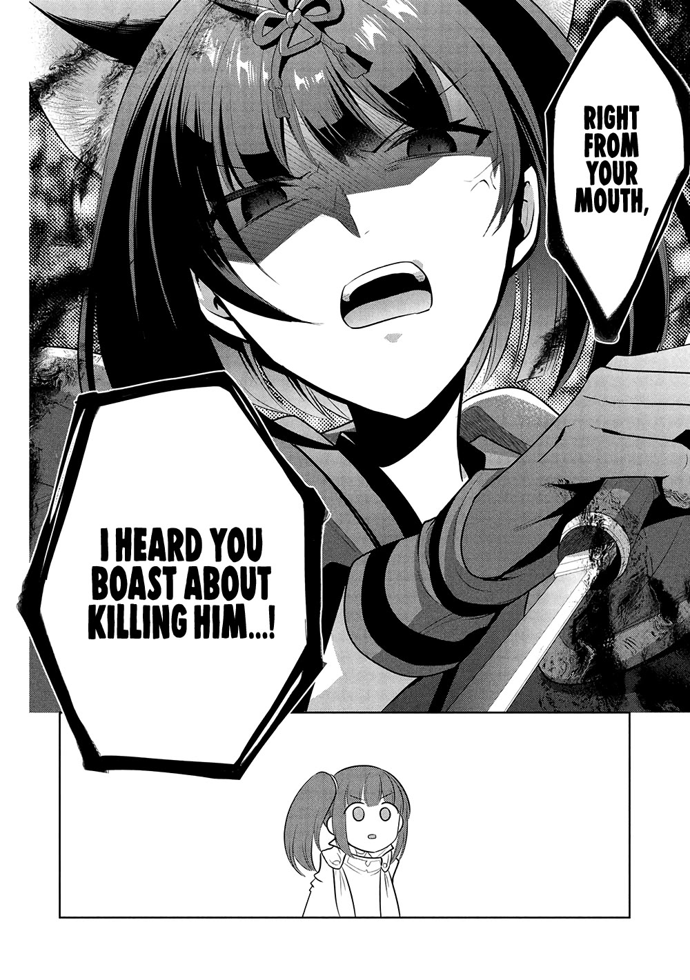 Maou no Ore ga Dorei Elf wo Yome ni Shitanda ga, Dou Medereba Ii? chapter 65 page 19