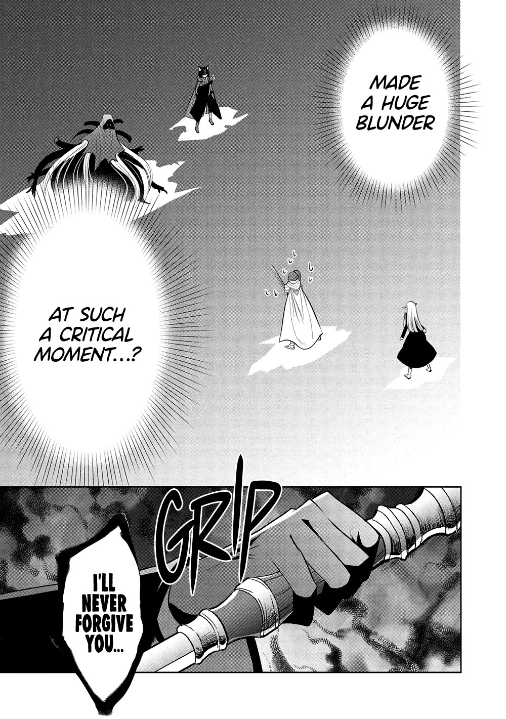 Maou no Ore ga Dorei Elf wo Yome ni Shitanda ga, Dou Medereba Ii? chapter 65 page 22