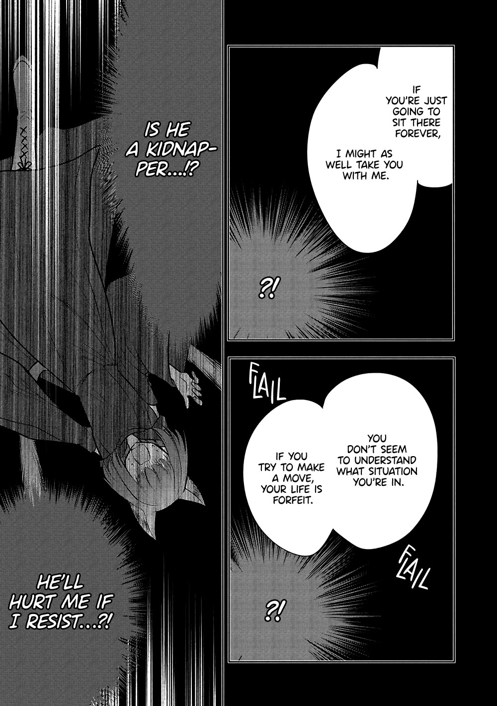 Maou no Ore ga Dorei Elf wo Yome ni Shitanda ga, Dou Medereba Ii? chapter 66 page 12