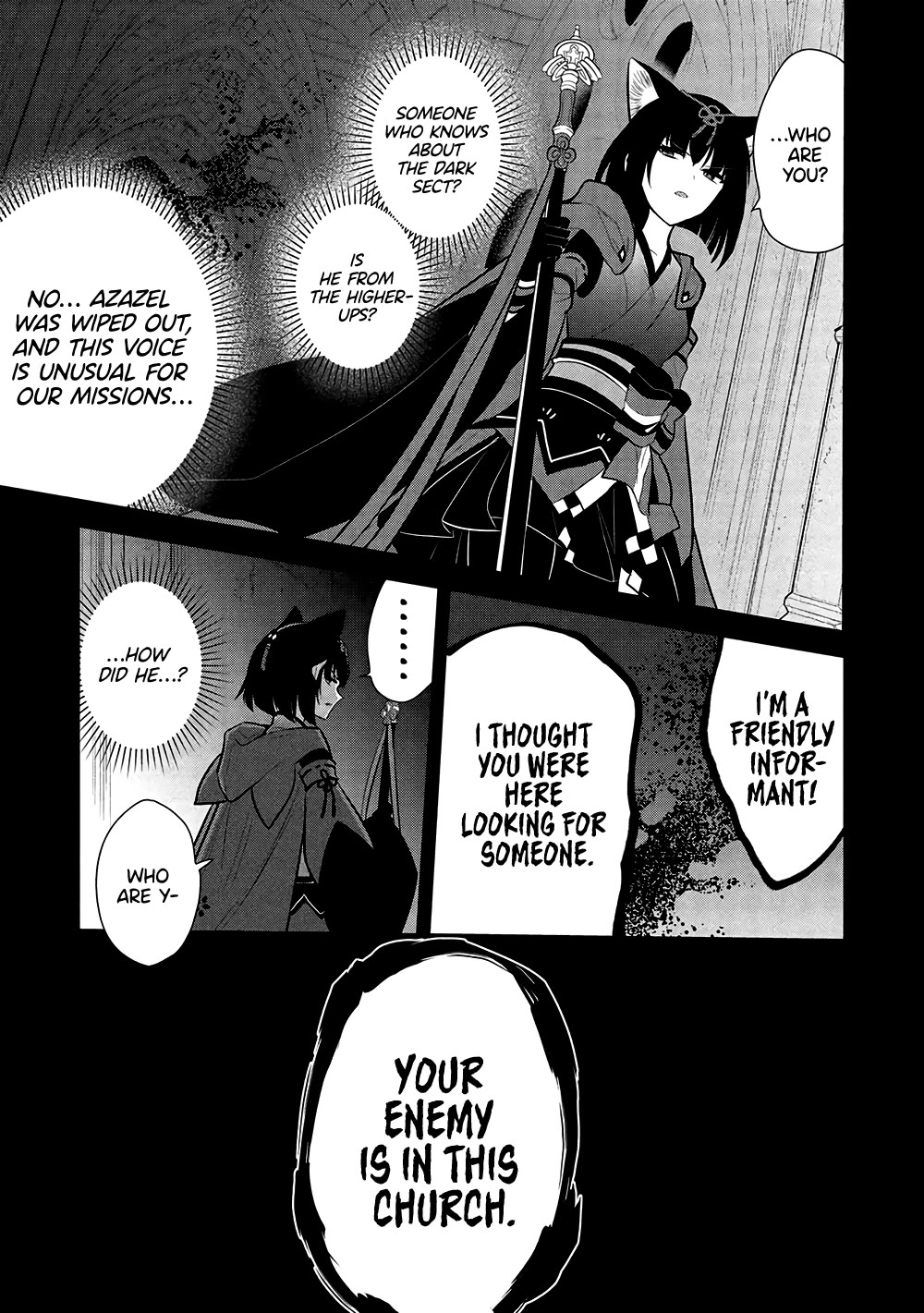 Maou no Ore ga Dorei Elf wo Yome ni Shitanda ga, Dou Medereba Ii? chapter 66 page 20
