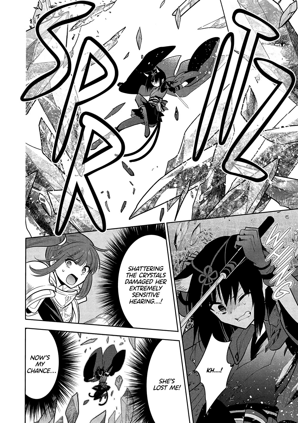 Maou no Ore ga Dorei Elf wo Yome ni Shitanda ga, Dou Medereba Ii? chapter 66 page 33