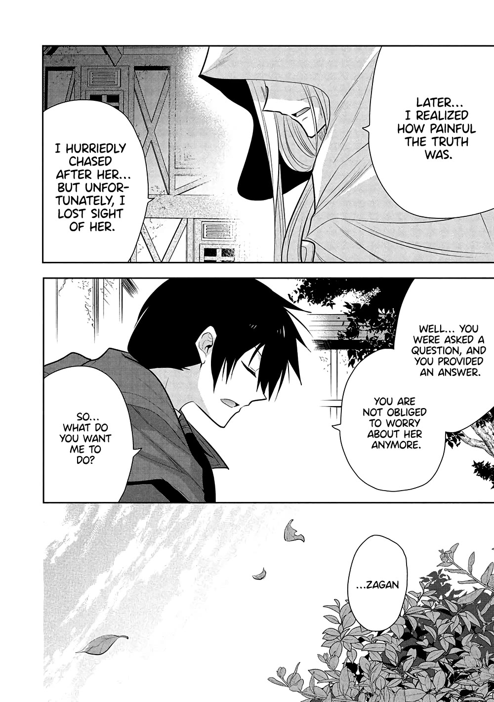 Maou no Ore ga Dorei Elf wo Yome ni Shitanda ga, Dou Medereba Ii? chapter 66 page 41