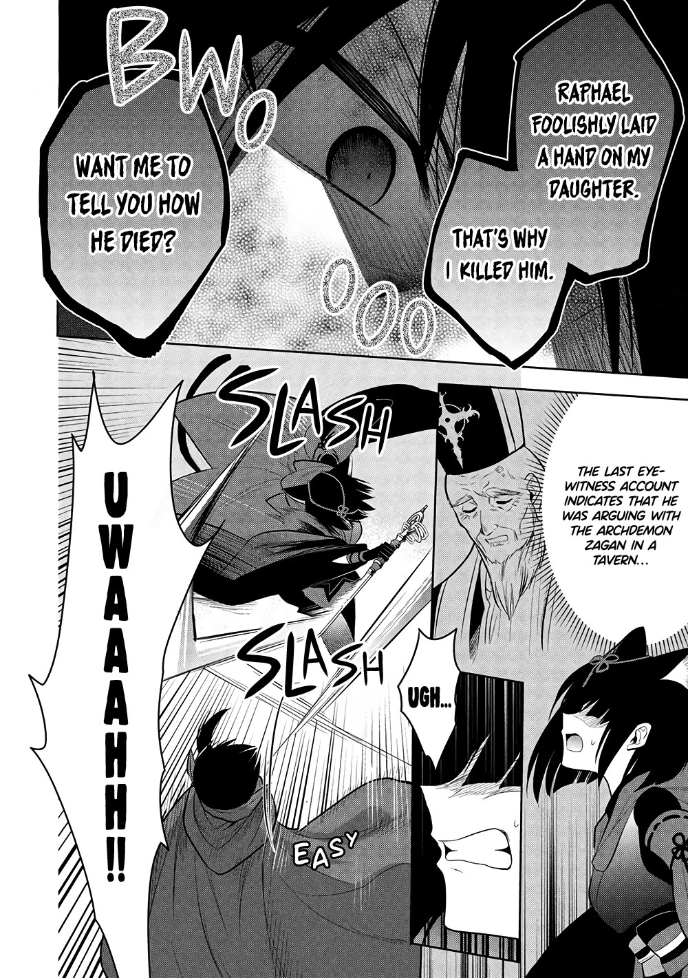 Maou no Ore ga Dorei Elf wo Yome ni Shitanda ga, Dou Medereba Ii? chapter 67 page 12