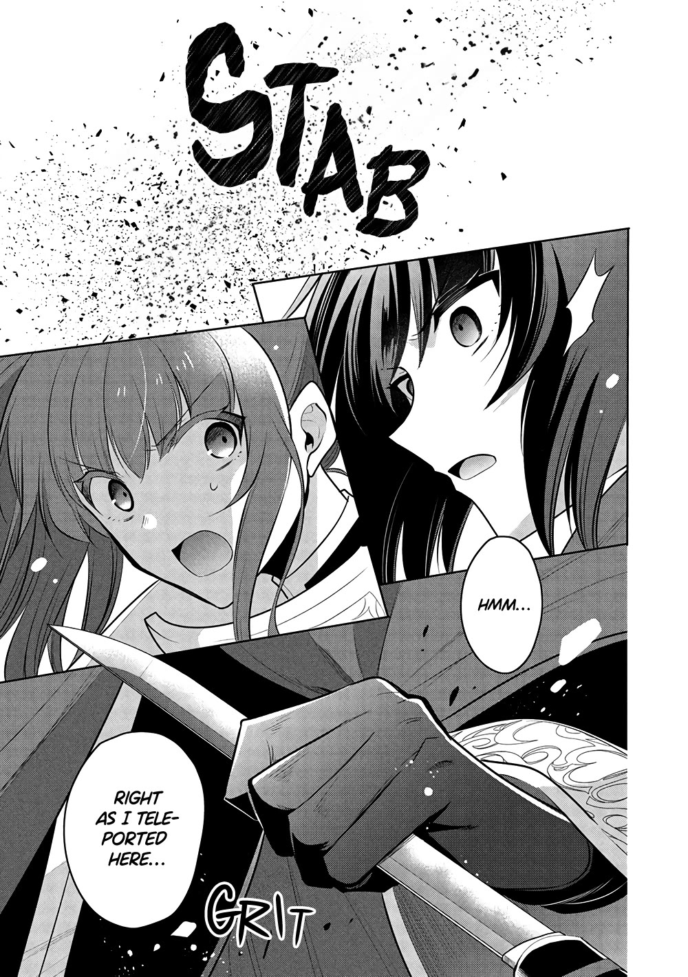 Maou no Ore ga Dorei Elf wo Yome ni Shitanda ga, Dou Medereba Ii? chapter 67 page 4