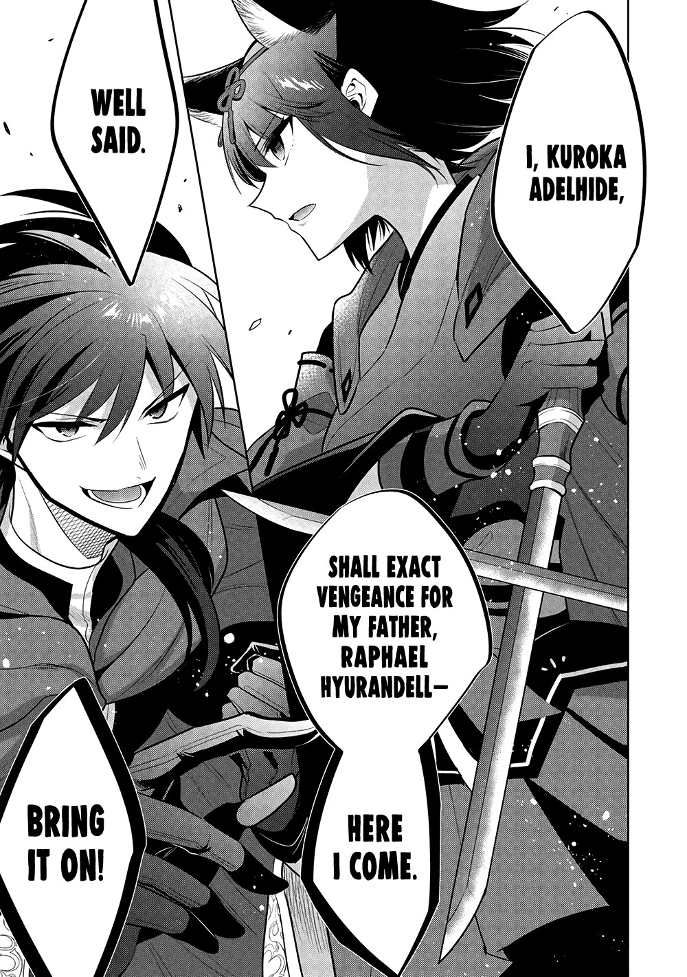 Maou no Ore ga Dorei Elf wo Yome ni Shitanda ga, Dou Medereba Ii? chapter 69 page 18