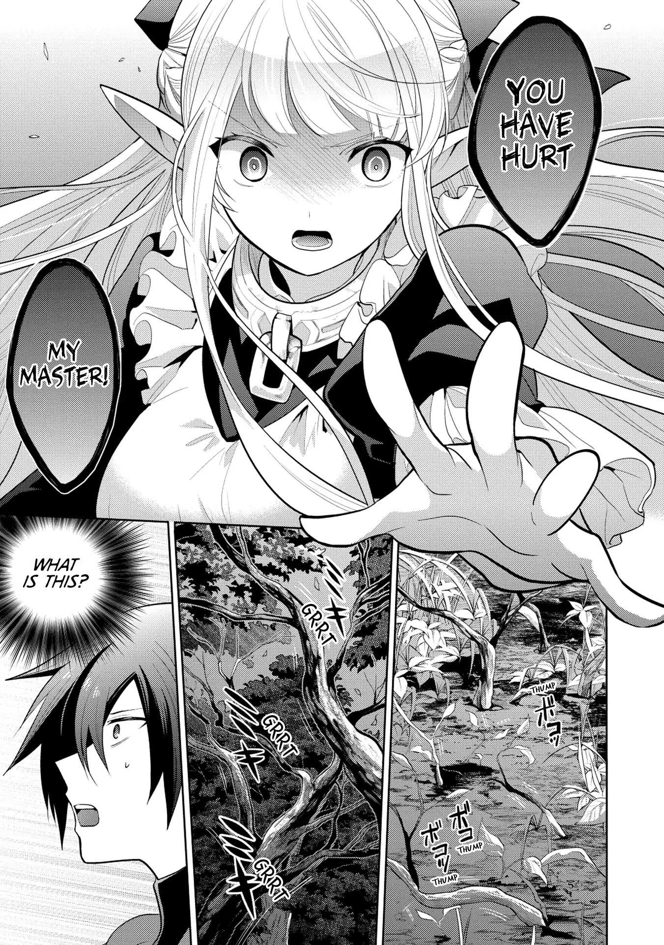 Maou no Ore ga Dorei Elf wo Yome ni Shitanda ga, Dou Medereba Ii? chapter 7 page 1