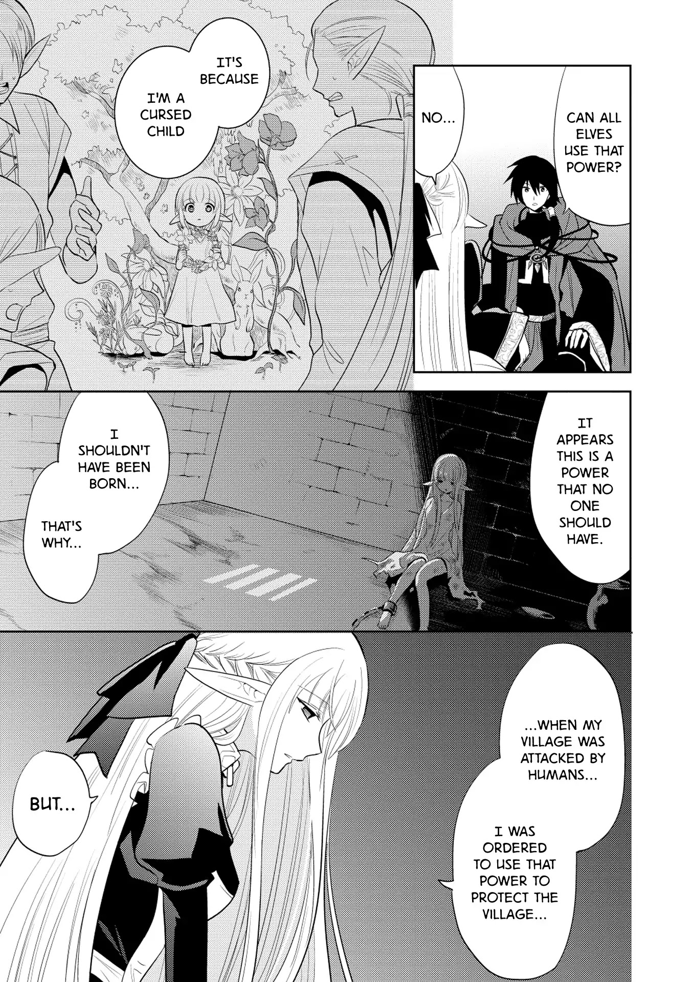Maou no Ore ga Dorei Elf wo Yome ni Shitanda ga, Dou Medereba Ii? chapter 7 page 12