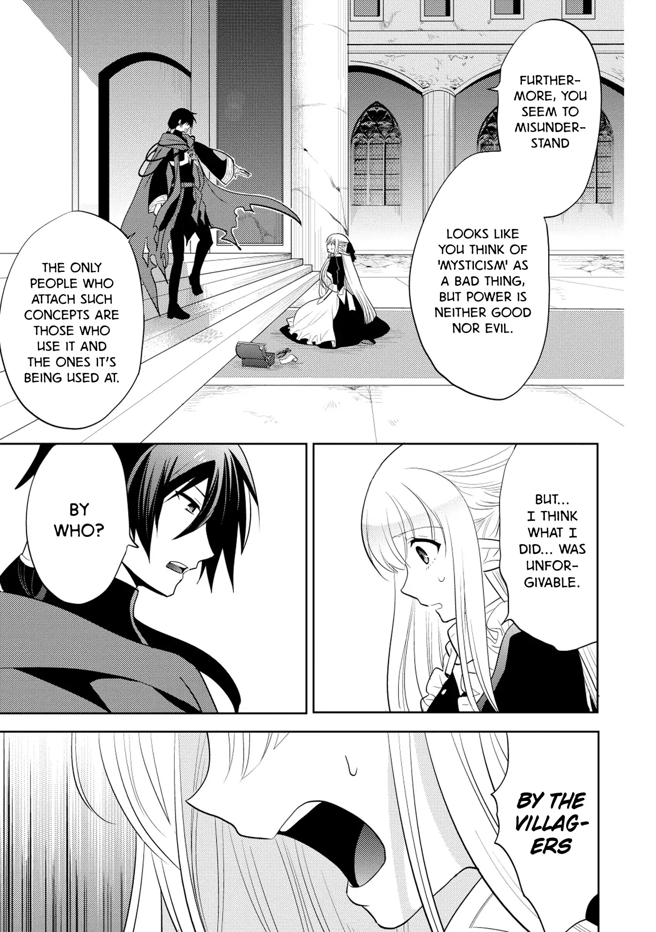 Maou no Ore ga Dorei Elf wo Yome ni Shitanda ga, Dou Medereba Ii? chapter 7 page 18