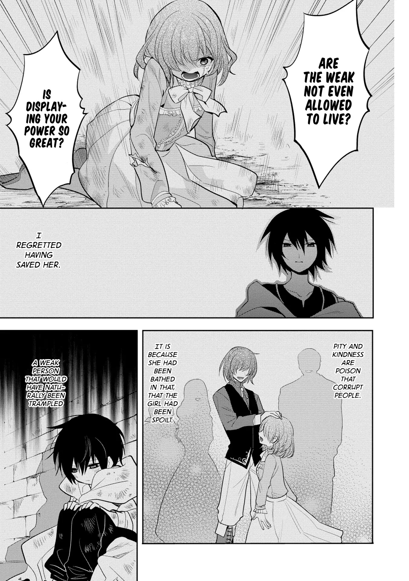 Maou no Ore ga Dorei Elf wo Yome ni Shitanda ga, Dou Medereba Ii? chapter 7 page 22