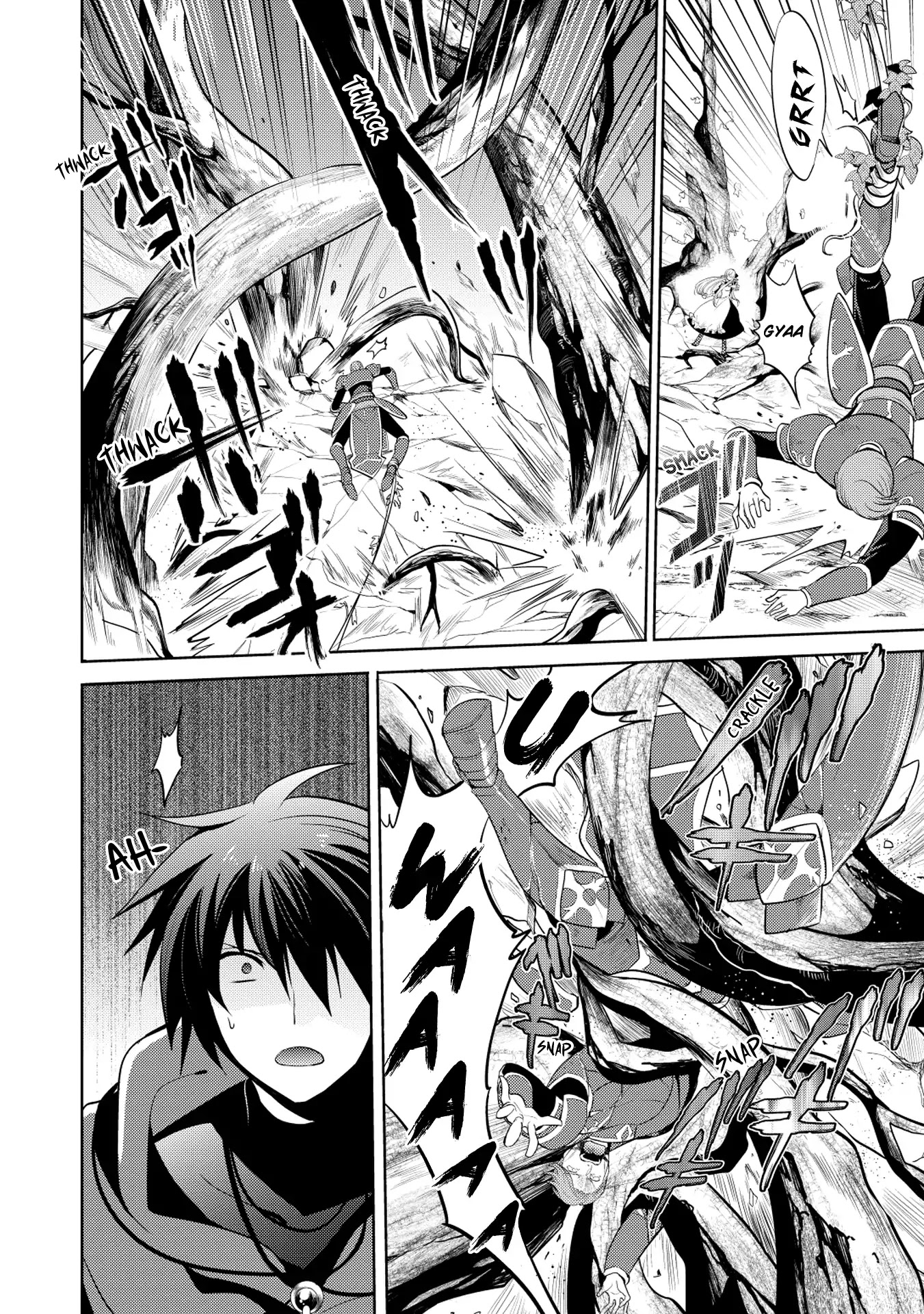 Maou no Ore ga Dorei Elf wo Yome ni Shitanda ga, Dou Medereba Ii? chapter 7 page 3