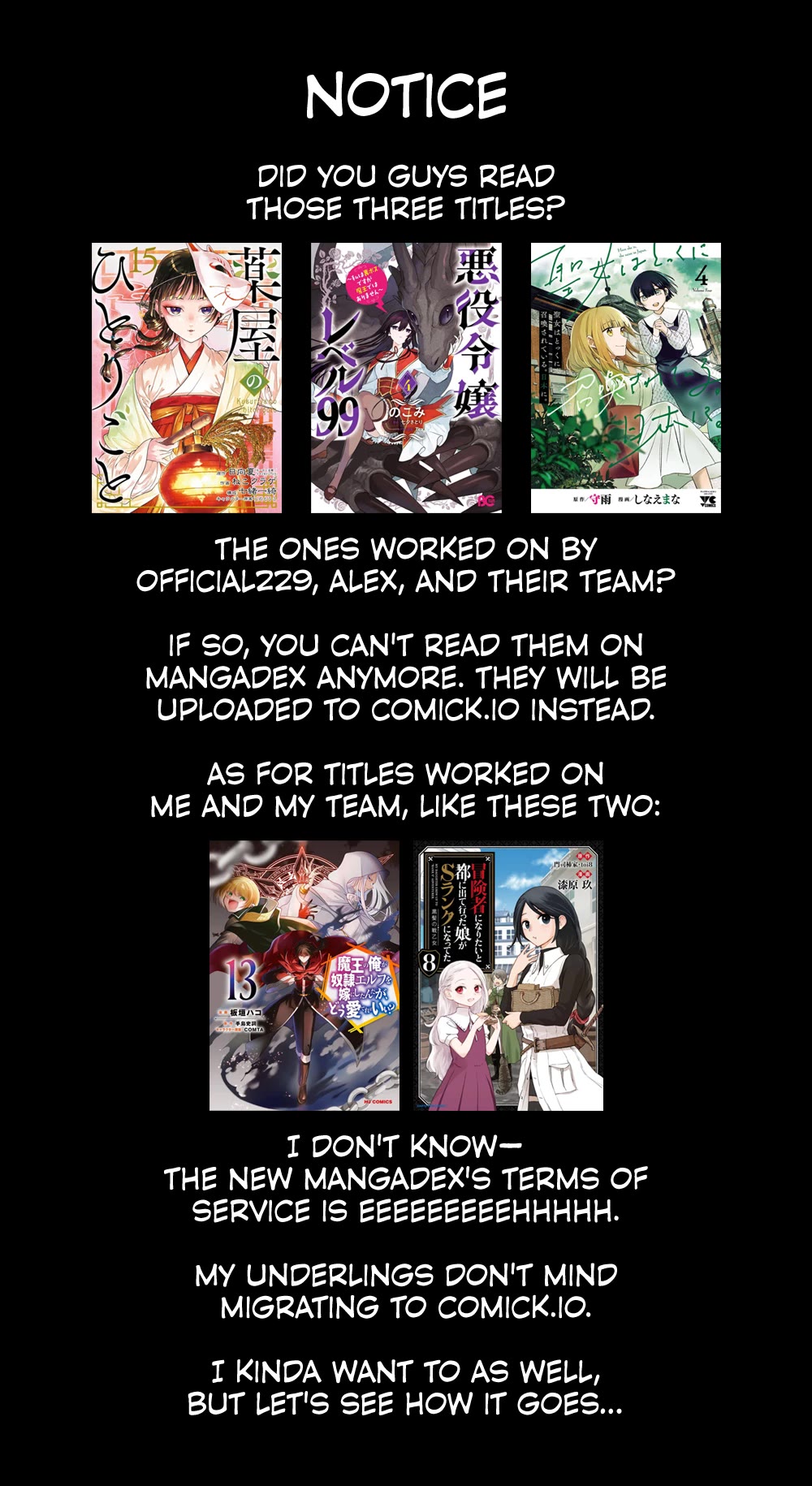 Maou no Ore ga Dorei Elf wo Yome ni Shitanda ga, Dou Medereba Ii? chapter 70 page 1