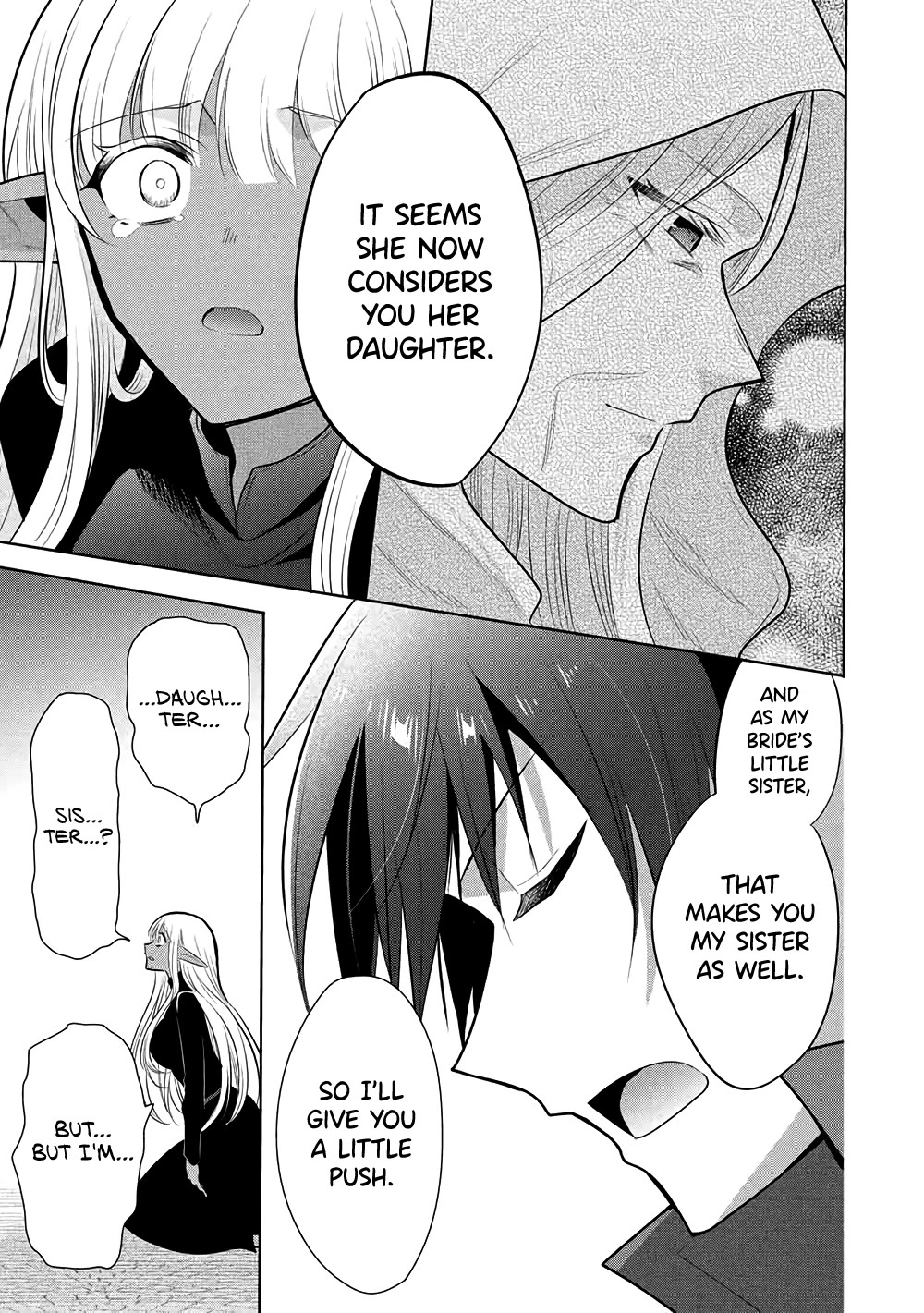 Maou no Ore ga Dorei Elf wo Yome ni Shitanda ga, Dou Medereba Ii? chapter 70 page 13