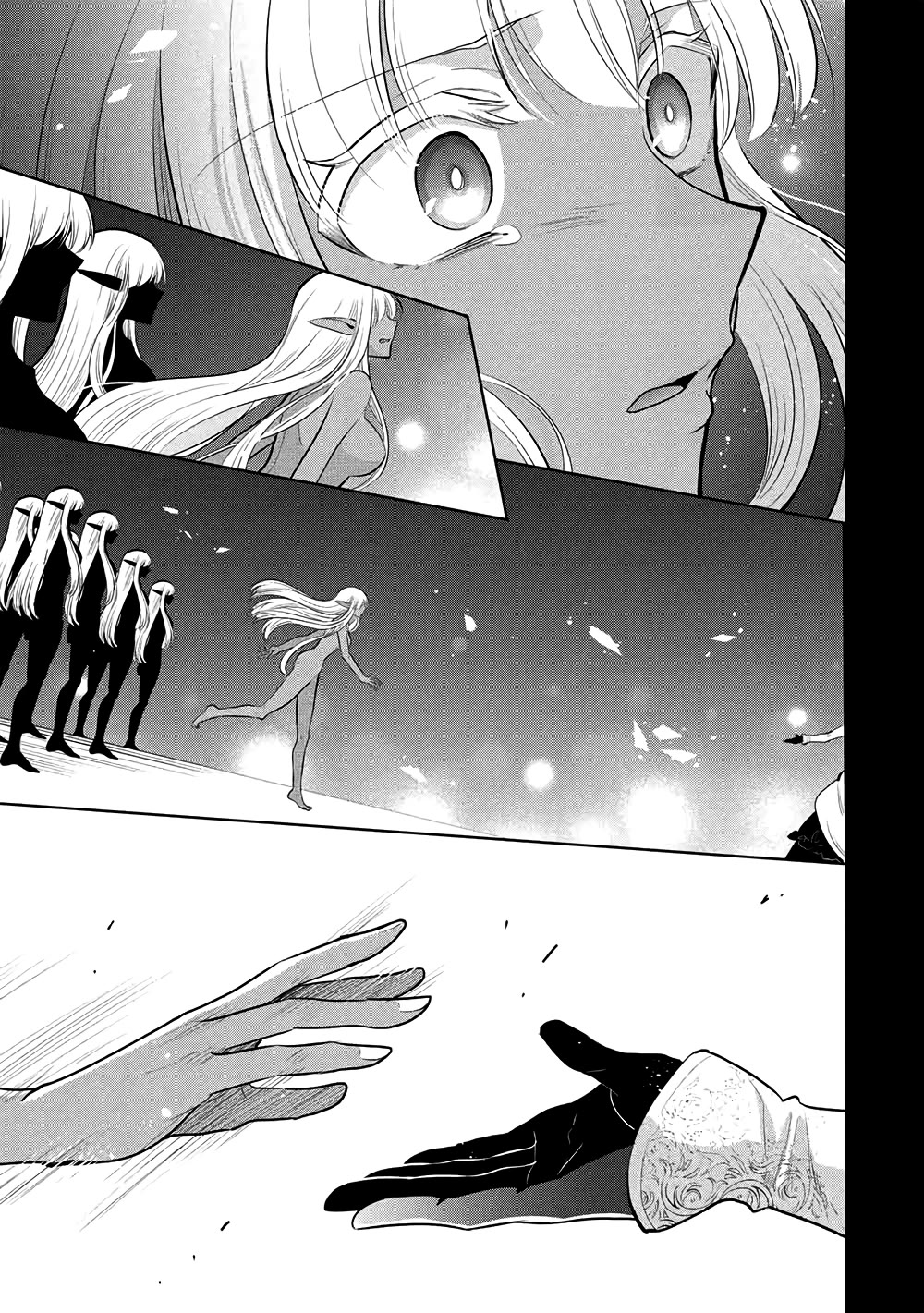 Maou no Ore ga Dorei Elf wo Yome ni Shitanda ga, Dou Medereba Ii? chapter 70 page 17