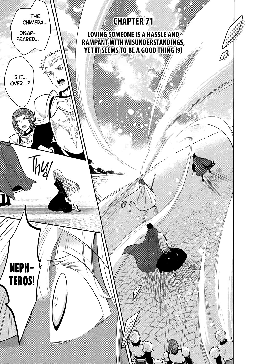 Maou no Ore ga Dorei Elf wo Yome ni Shitanda ga, Dou Medereba Ii? chapter 71 page 1