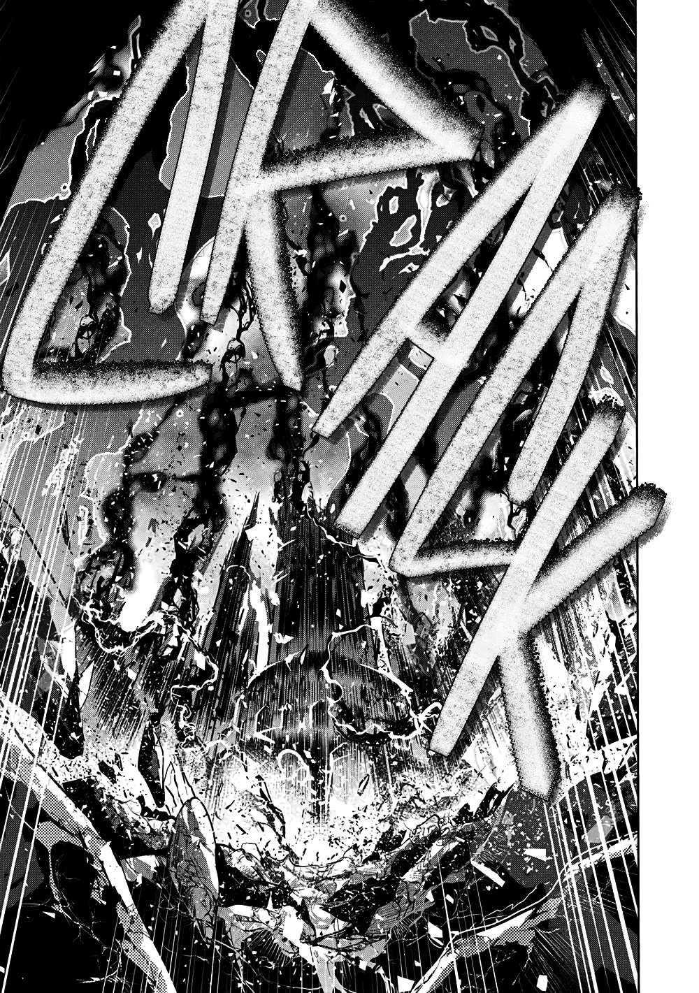 Maou no Ore ga Dorei Elf wo Yome ni Shitanda ga, Dou Medereba Ii? chapter 71 page 13