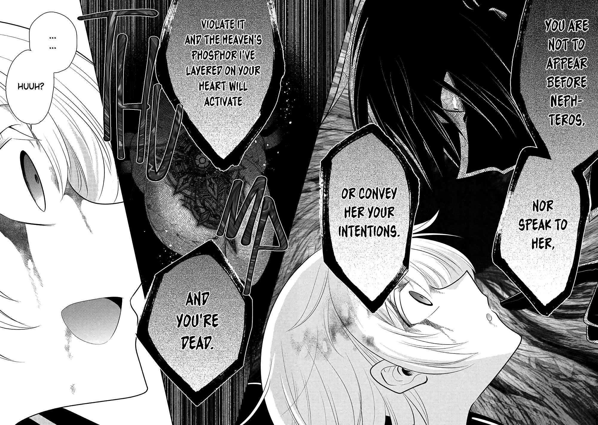 Maou no Ore ga Dorei Elf wo Yome ni Shitanda ga, Dou Medereba Ii? chapter 71 page 22