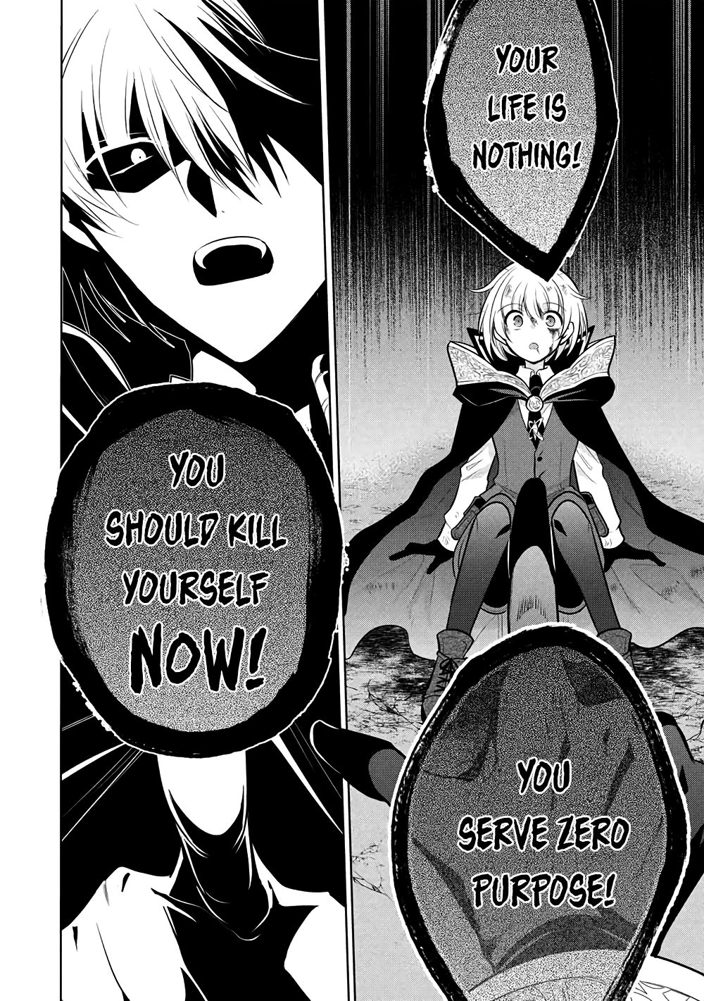 Maou no Ore ga Dorei Elf wo Yome ni Shitanda ga, Dou Medereba Ii? chapter 71 page 33