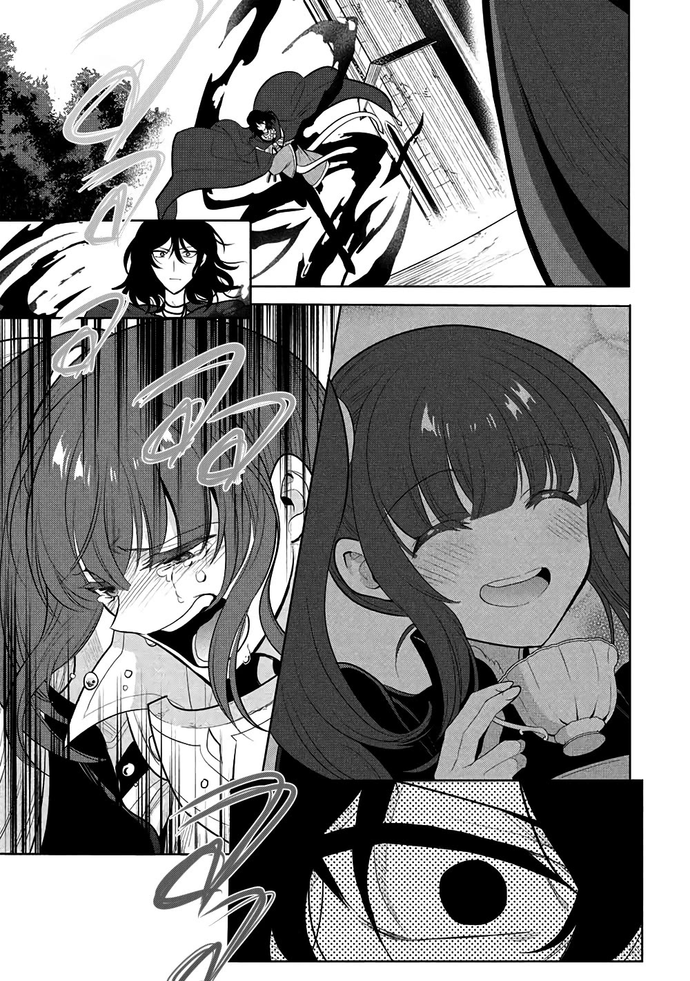 Maou no Ore ga Dorei Elf wo Yome ni Shitanda ga, Dou Medereba Ii? chapter 71 page 7
