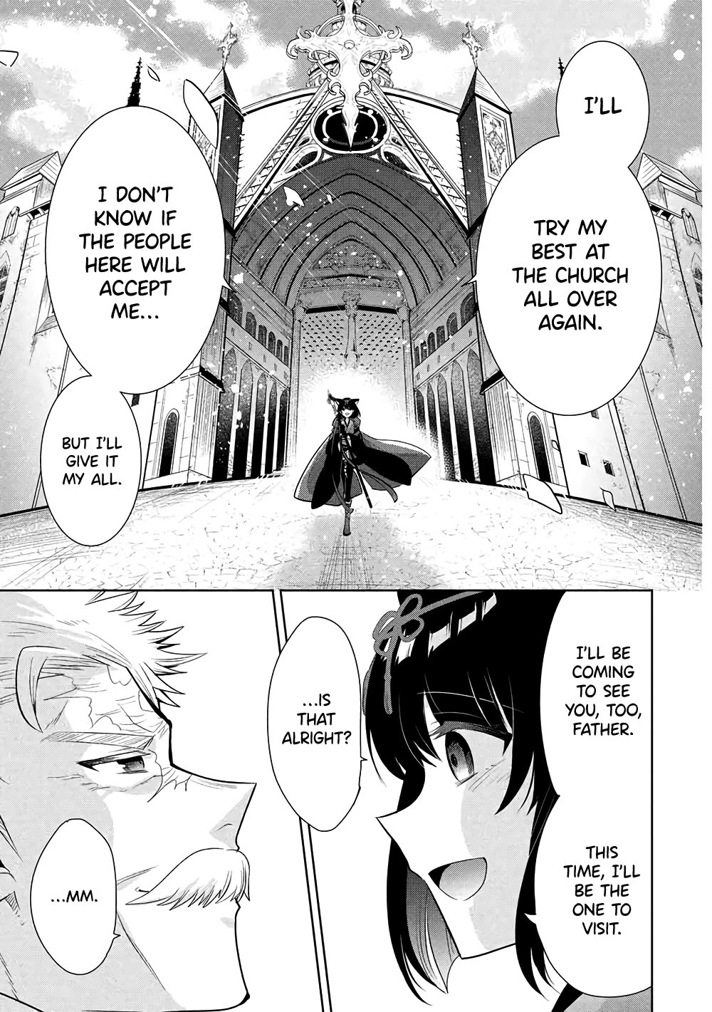 Maou no Ore ga Dorei Elf wo Yome ni Shitanda ga, Dou Medereba Ii? chapter 72 page 13