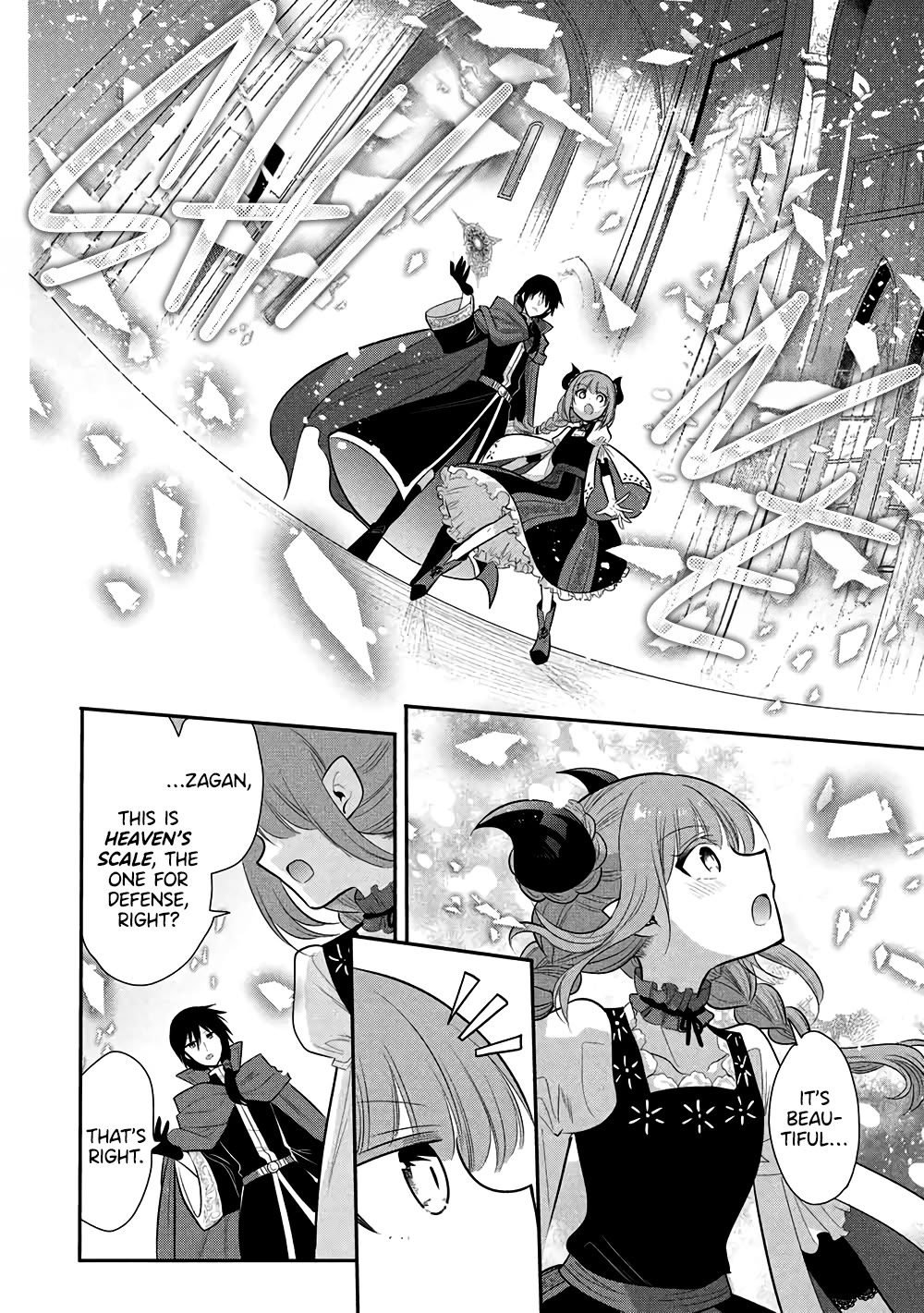Maou no Ore ga Dorei Elf wo Yome ni Shitanda ga, Dou Medereba Ii? chapter 73 page 15