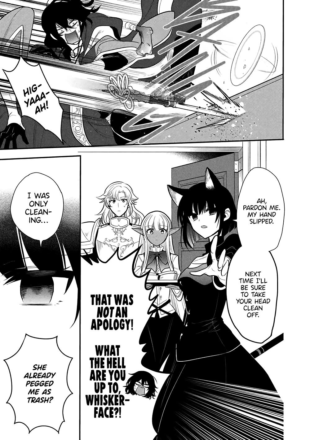 Maou no Ore ga Dorei Elf wo Yome ni Shitanda ga, Dou Medereba Ii? chapter 73 page 20