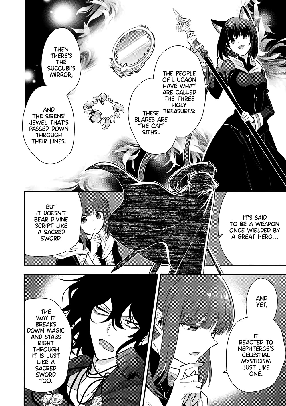 Maou no Ore ga Dorei Elf wo Yome ni Shitanda ga, Dou Medereba Ii? chapter 73 page 23