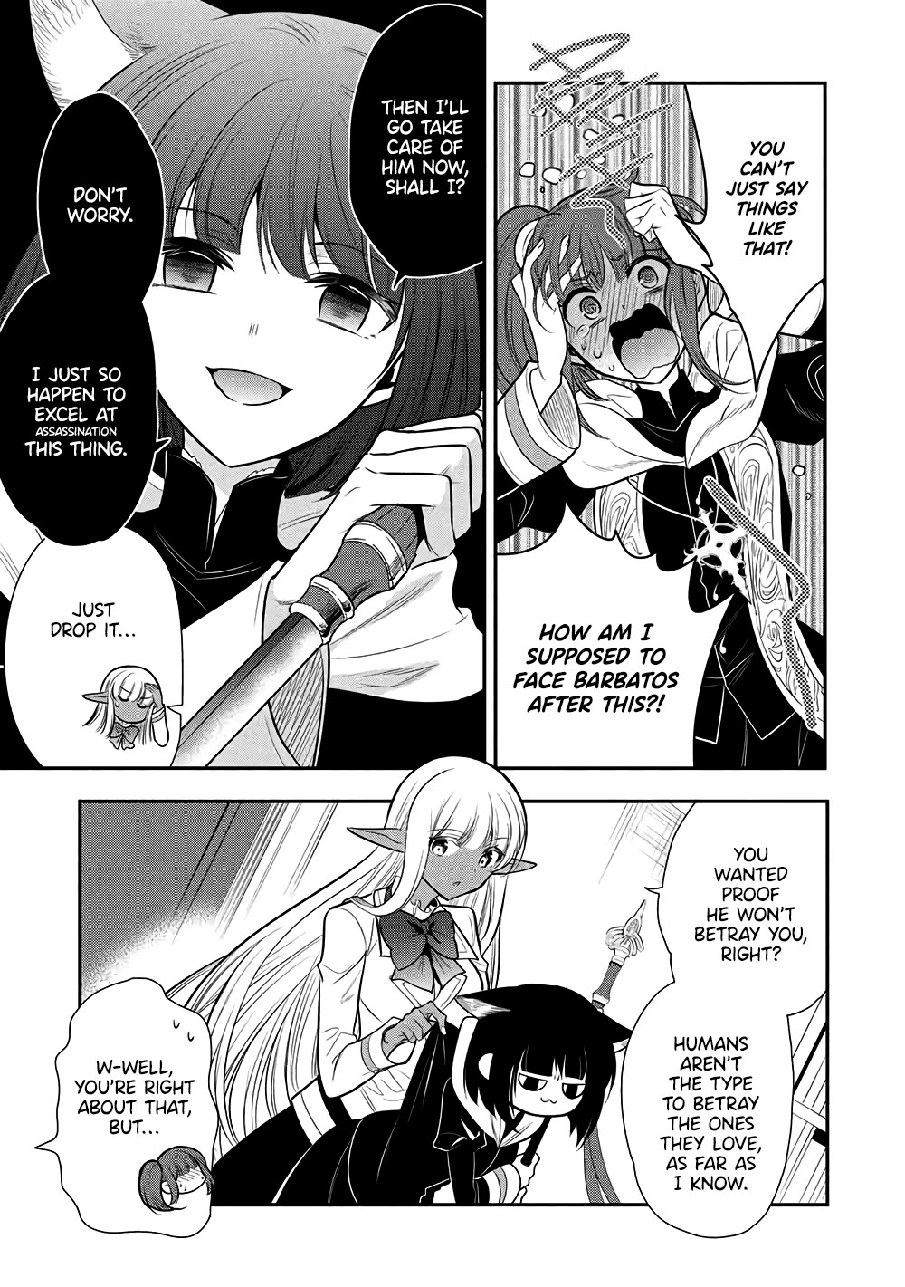 Maou no Ore ga Dorei Elf wo Yome ni Shitanda ga, Dou Medereba Ii? chapter 73 page 32