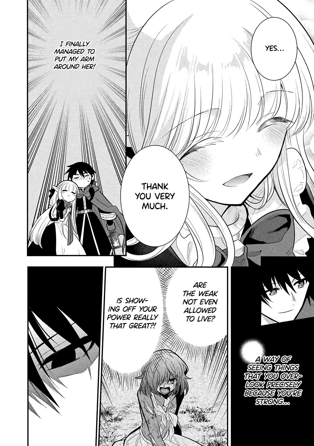 Maou no Ore ga Dorei Elf wo Yome ni Shitanda ga, Dou Medereba Ii? chapter 74 page 16