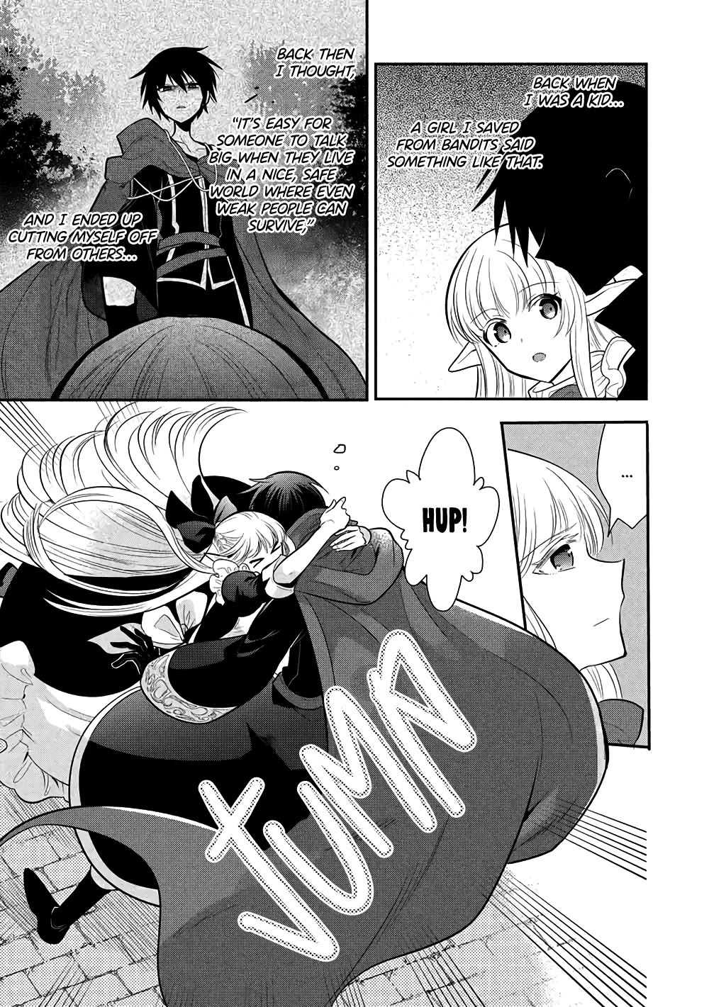 Maou no Ore ga Dorei Elf wo Yome ni Shitanda ga, Dou Medereba Ii? chapter 74 page 17