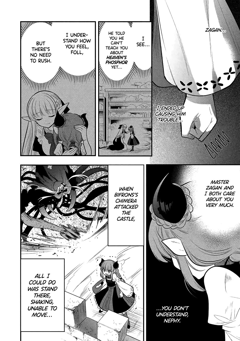 Maou no Ore ga Dorei Elf wo Yome ni Shitanda ga, Dou Medereba Ii? chapter 74 page 22