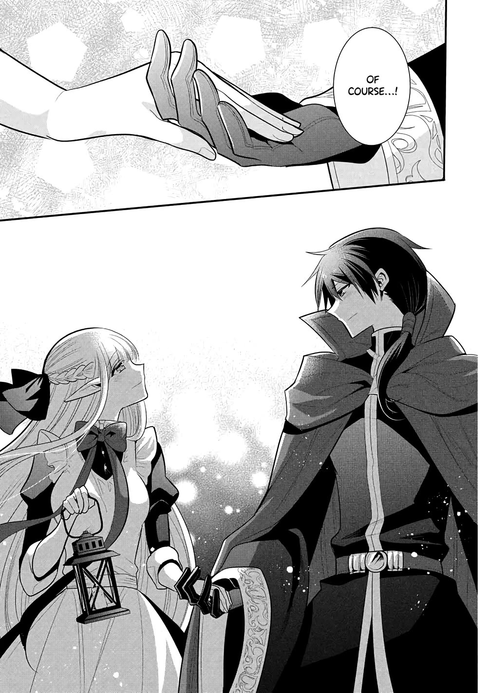 Maou no Ore ga Dorei Elf wo Yome ni Shitanda ga, Dou Medereba Ii? chapter 74 page 7