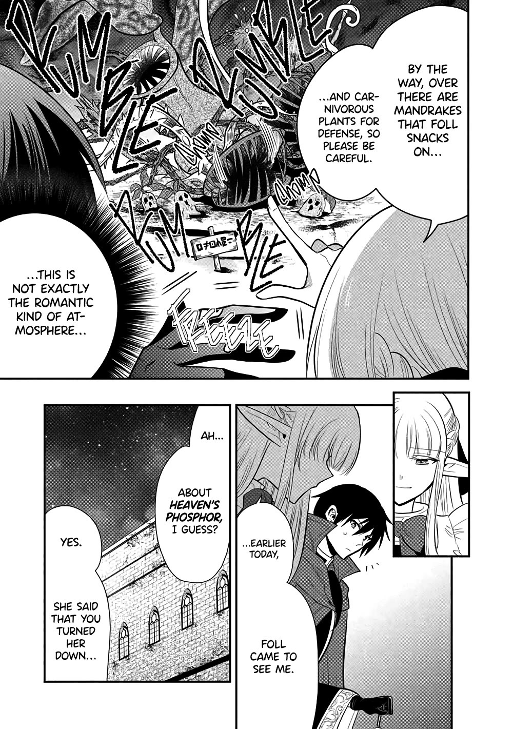 Maou no Ore ga Dorei Elf wo Yome ni Shitanda ga, Dou Medereba Ii? chapter 74 page 9
