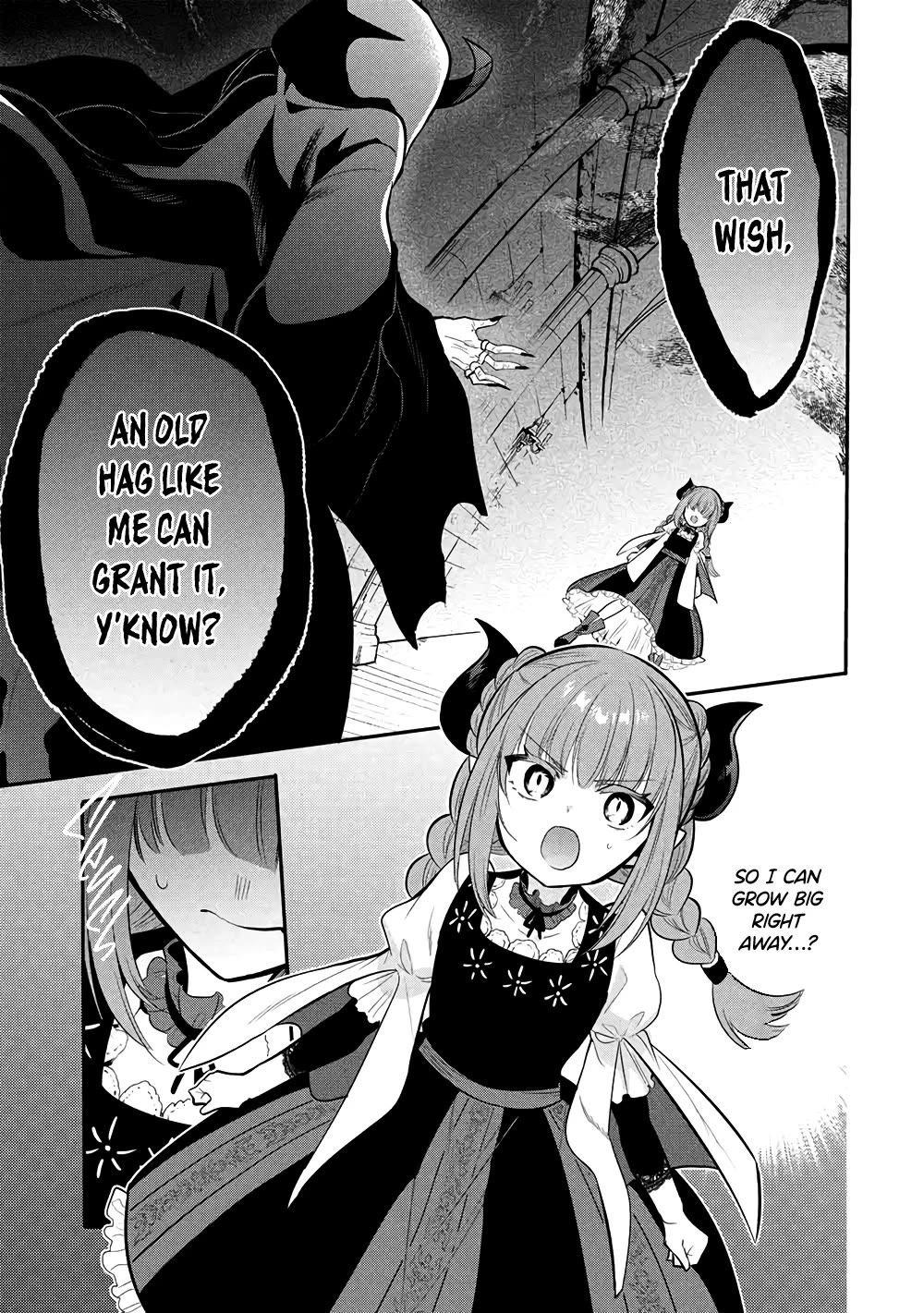 Maou no Ore ga Dorei Elf wo Yome ni Shitanda ga, Dou Medereba Ii? chapter 75 page 1