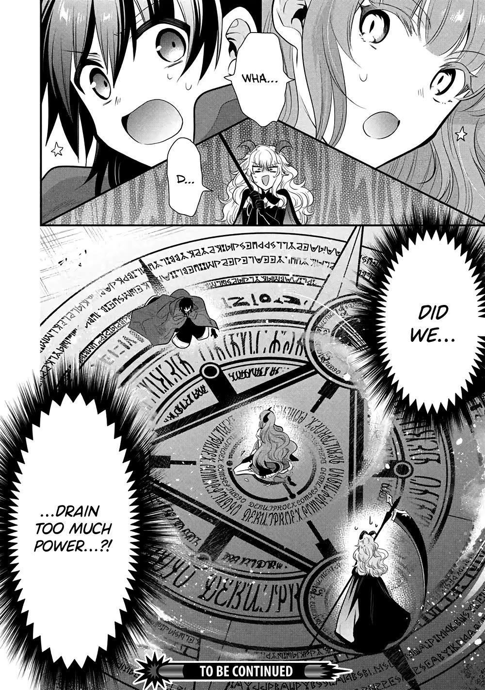 Maou no Ore ga Dorei Elf wo Yome ni Shitanda ga, Dou Medereba Ii? chapter 75 page 23