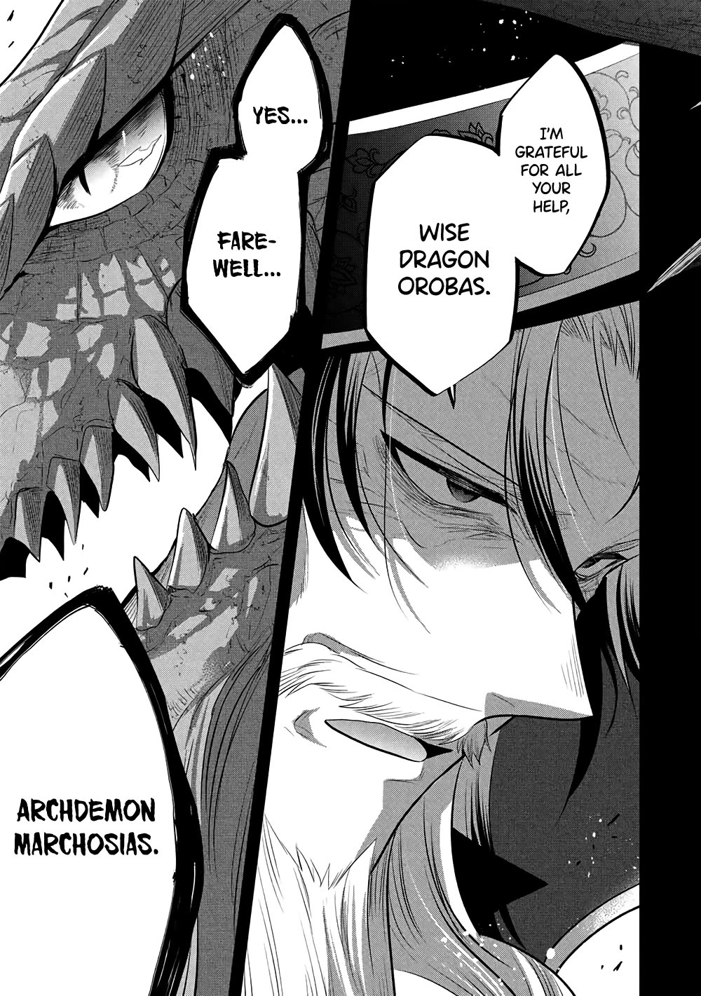 Maou no Ore ga Dorei Elf wo Yome ni Shitanda ga, Dou Medereba Ii? chapter 76 page 13