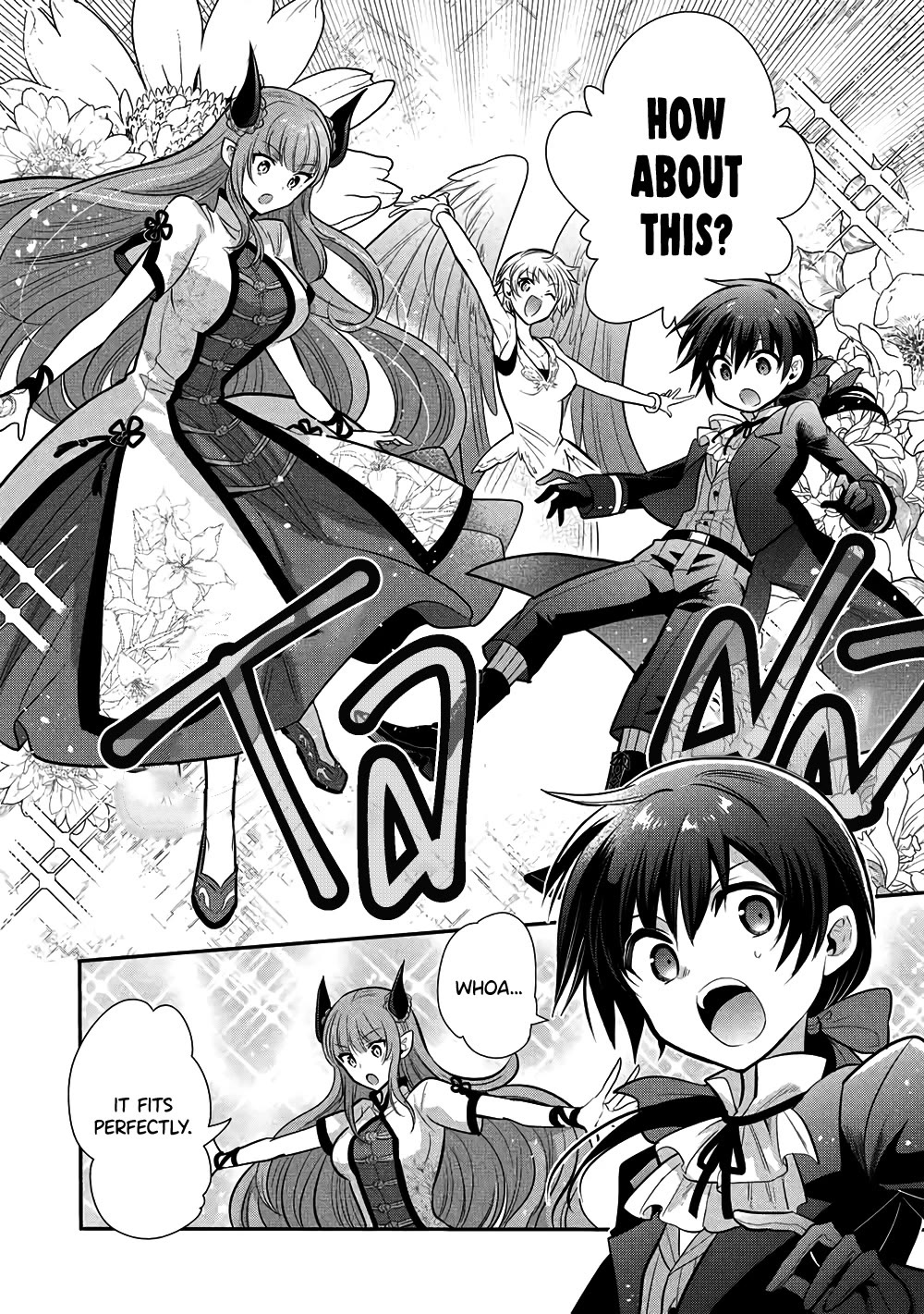 Maou no Ore ga Dorei Elf wo Yome ni Shitanda ga, Dou Medereba Ii? chapter 77 page 11