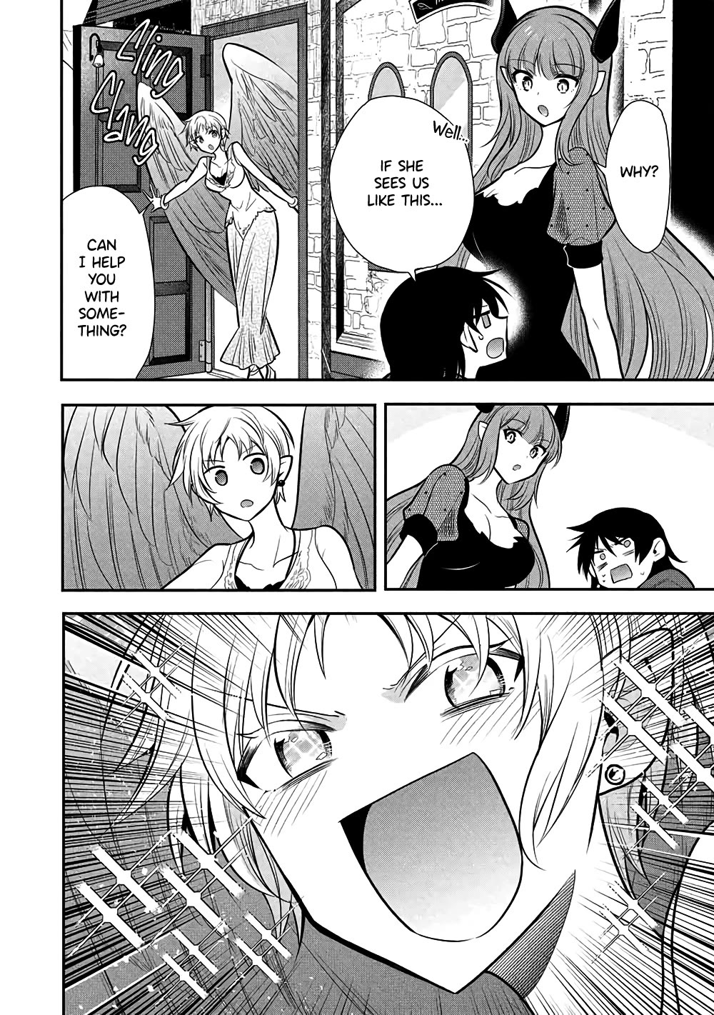 Maou no Ore ga Dorei Elf wo Yome ni Shitanda ga, Dou Medereba Ii? chapter 77 page 3